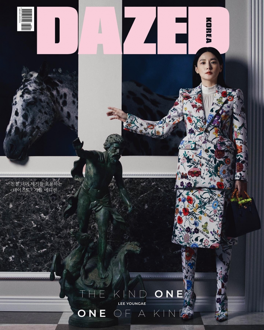 英倫風格的服飾讓李英愛貴族氣質滿滿