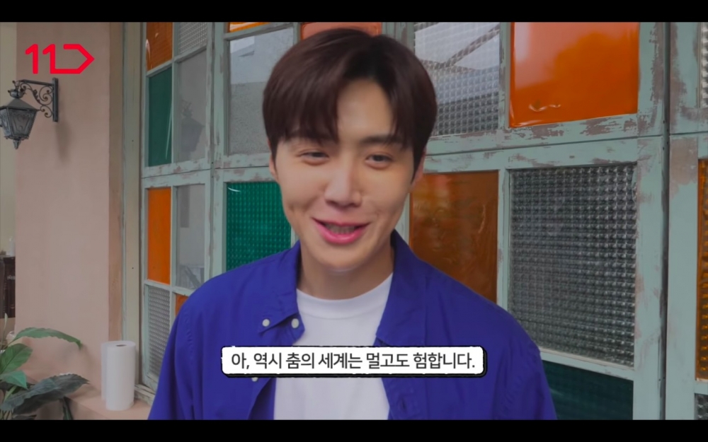 金宣虎11번가廣告 遠望跳舞的世界