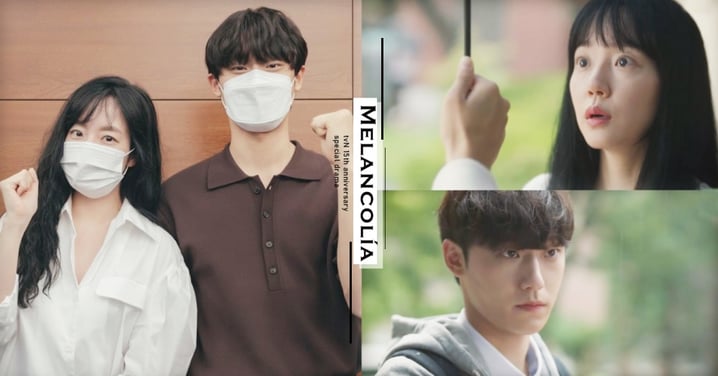 tvN新劇《憂鬱症》劇本試讀！林秀晶、李到晛考驗三官「刺激師生戀」有望11月初開播