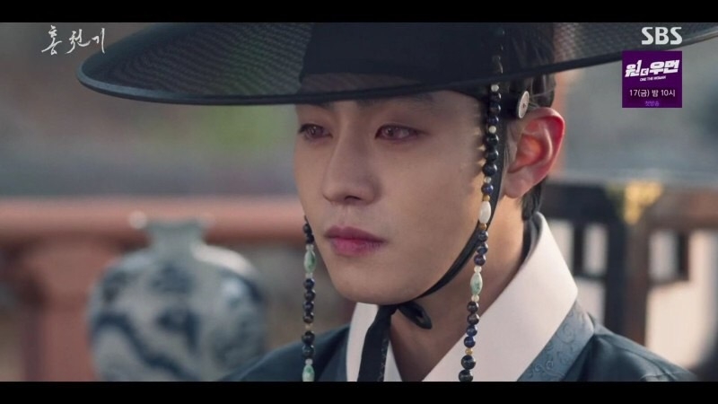SBS新劇《紅天機》EP.3-EP.4劇情22