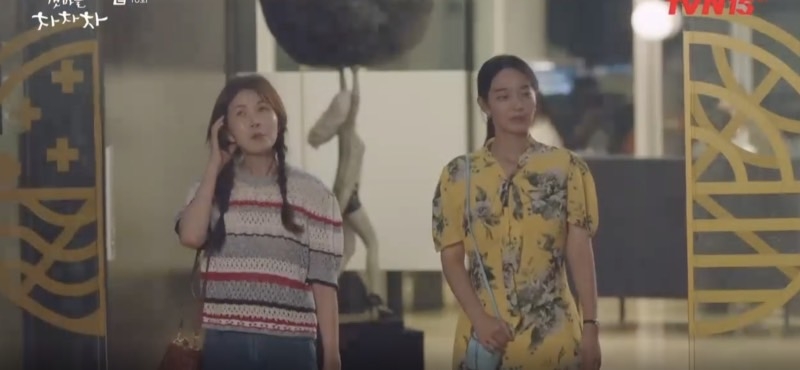 但一路上惠珍卻很反常地不斷提起公辰鎮，後來也逐漸看清內心的情感，決定立刻回公辰向洪斗植表白。