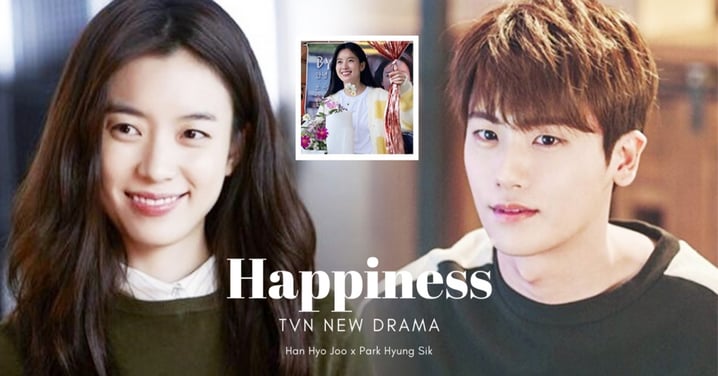 韓孝周、朴炯植主演tvN新劇《Happiness》殺青！IG上傳慶祝照感謝粉：作為尹新春很幸福