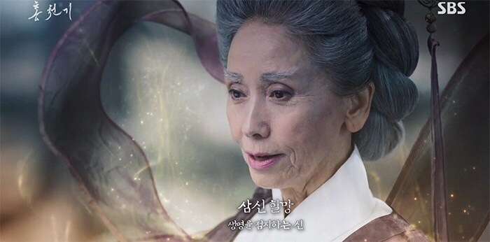 SBS新劇《紅天機》EP.3-EP.4劇情30