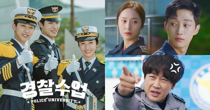 《警察課程》首播爆笑好評！駭客鄭振永煞到鄭秀晶、立志當警察，被教官車太鉉虐慘慘XD