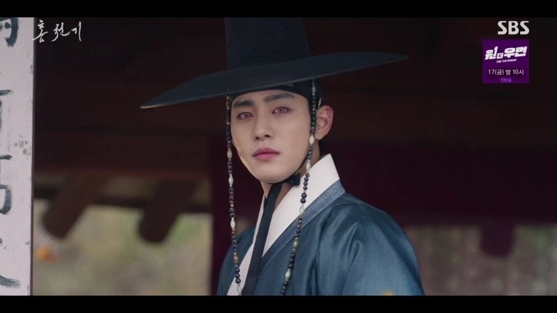SBS新劇《紅天機》EP.3-EP.4劇情20
