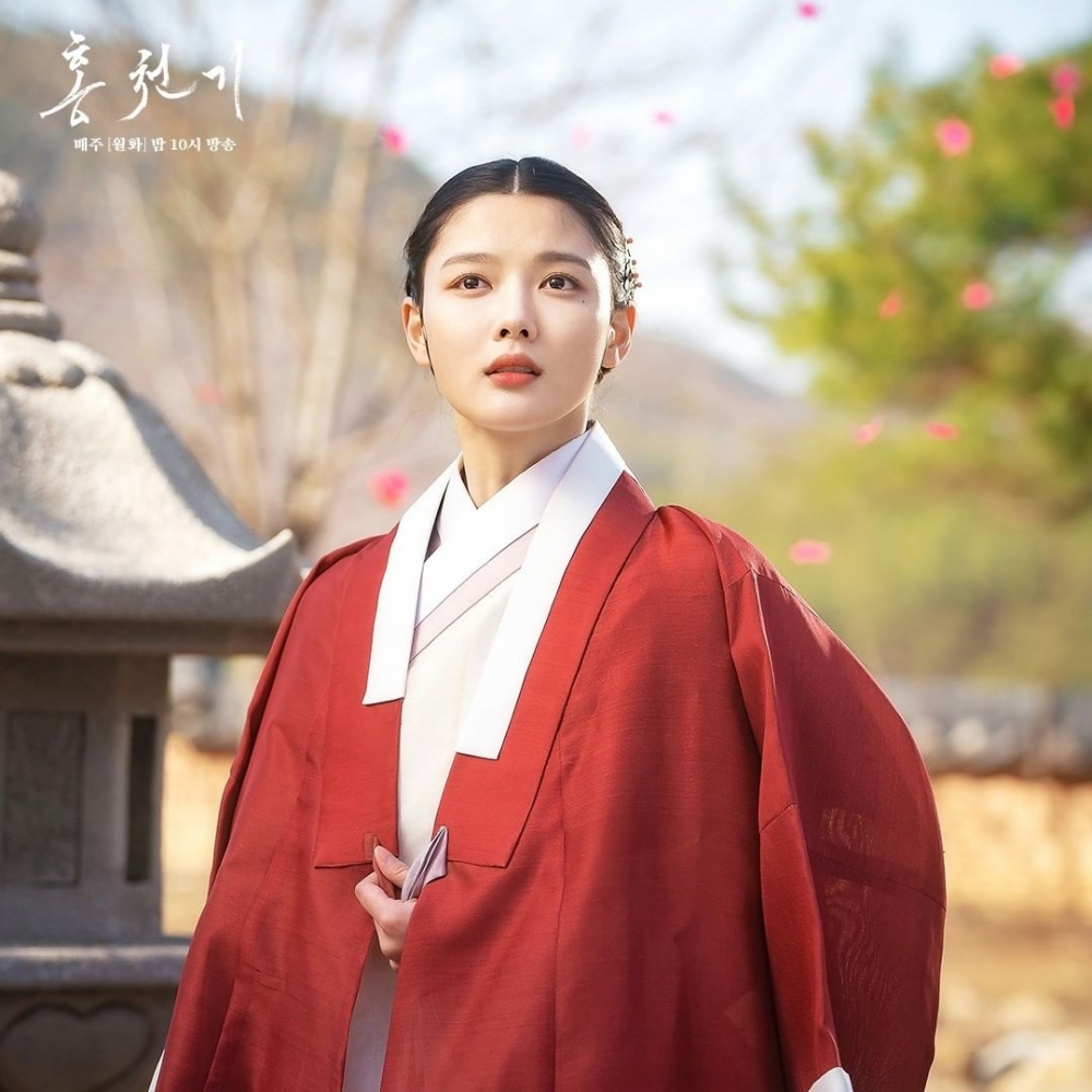 SBS新劇《紅天機》金裕貞劇照