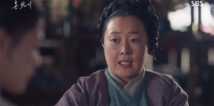 SBS新劇《紅天機》EP.3-EP.4劇情43
