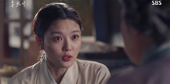 SBS新劇《紅天機》EP.3-EP.4劇情42