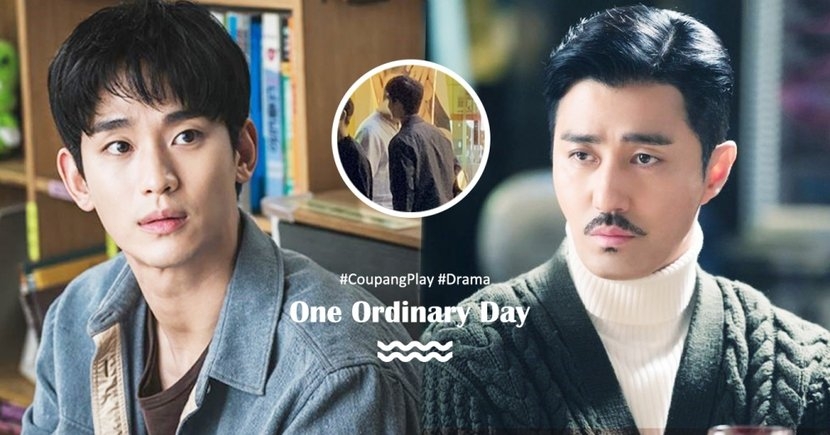 金秀賢、車勝元主演新劇《那天晚上》殺青!鬧區拍攝引大批民眾朝聖、秒成粉絲見面會XD