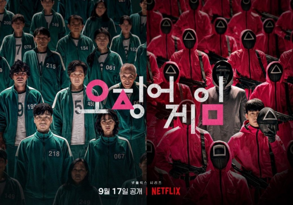 Netflix《魷魚遊戲》
