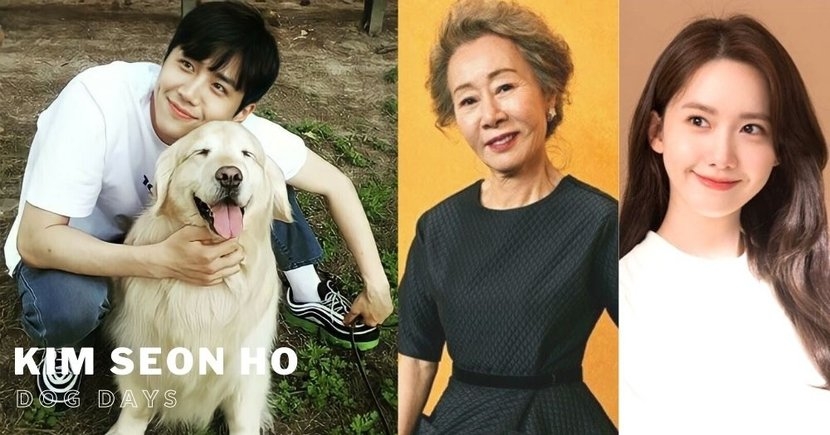 金宣虎將與奧斯卡女配尹汝貞主演新片《Dog days》!半年拍3部電影都是跟大咖+女神合作