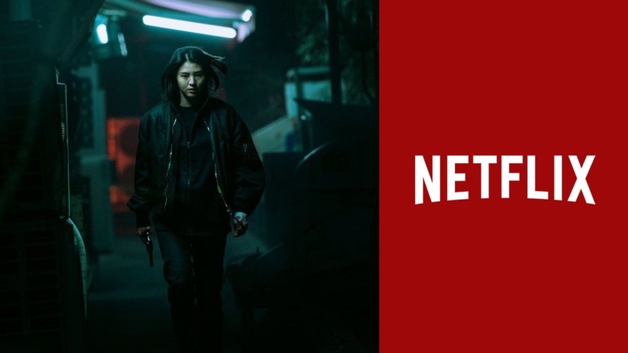Netflix《My Name》以臥底為素材