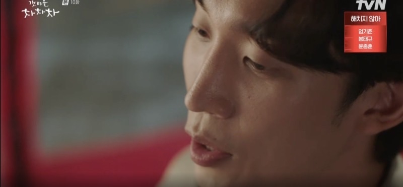 其實成炫是來向尹惠珍坦白心意，因為學生時期一直錯過時機和她告白