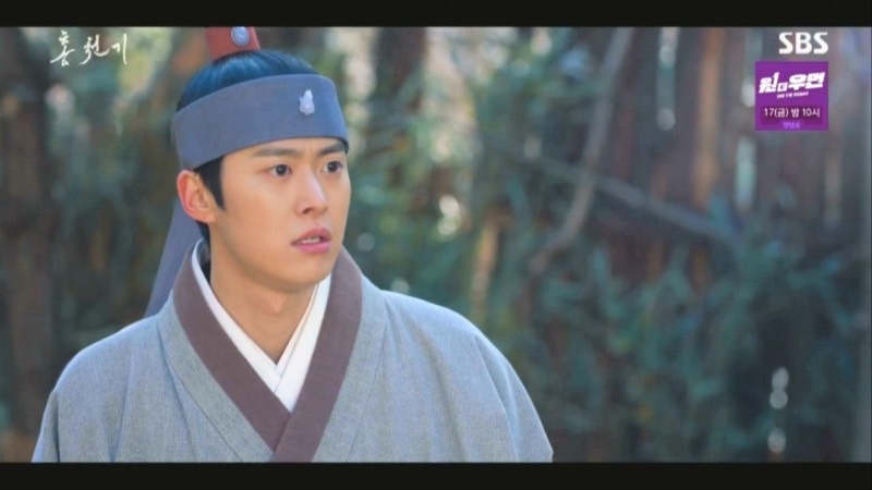 SBS新劇《紅天機》EP.3-EP.4:陽明大君(孔明 飾)受成祖(趙成夏 飾)的命令找回河藍,卻不想碰到了紅天機,當下就被她的美貌震懾住02