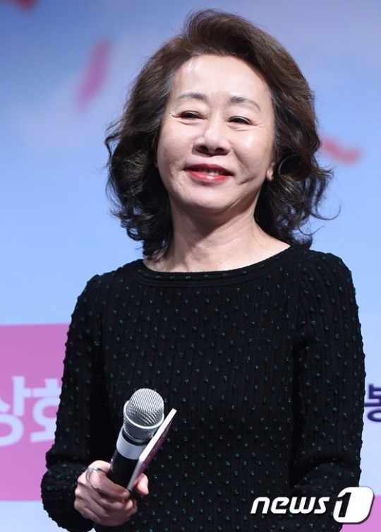 尹汝貞將在劇中飾演旅館樂園的創始人、一位90年代的女人「金順」,金順十多歲經歷了1930年的光復時期