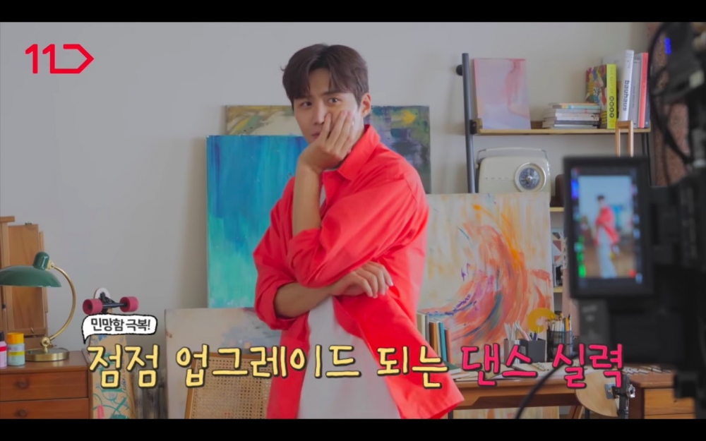 金宣虎11번가廣告 跳舞越跳越好