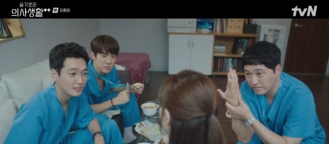 沒想到安政源（柳演錫 飾）、金雋婠（鄭敬淏 飾）、楊碩亨（金大明 飾）皆表示，如果他們真的在交往就把財產全部給頌和XD