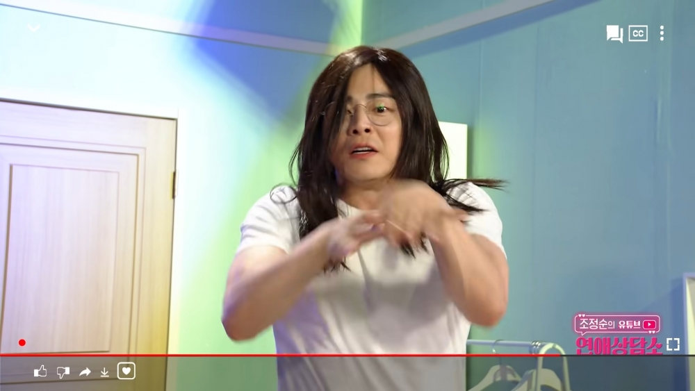 《SNL Korea》曹政奭