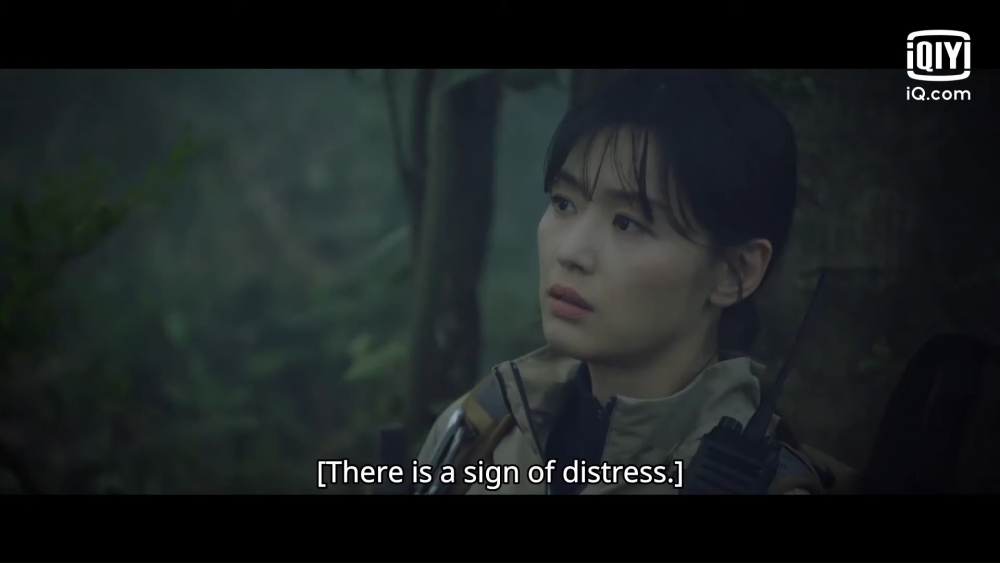 這座國立公園就像是陰陽兩界的界線,徐伊江&姜賢祖表示在他們上山的時候