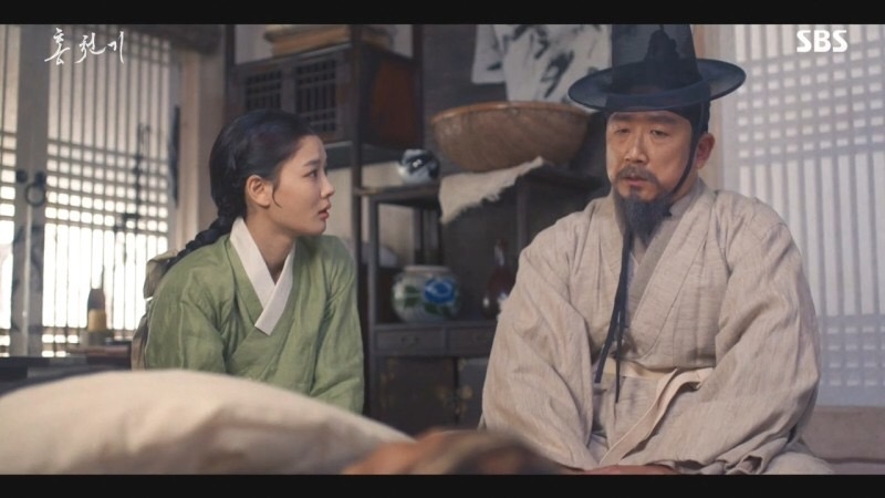 SBS新劇《紅天機》EP.3-EP.4劇情26