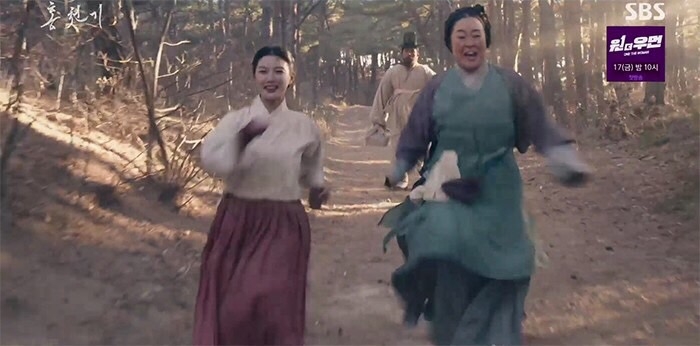 SBS新劇《紅天機》EP.3-EP.4劇情41