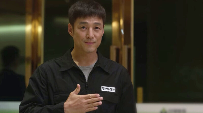 池珍熙《我是遺物整理師》演技好評