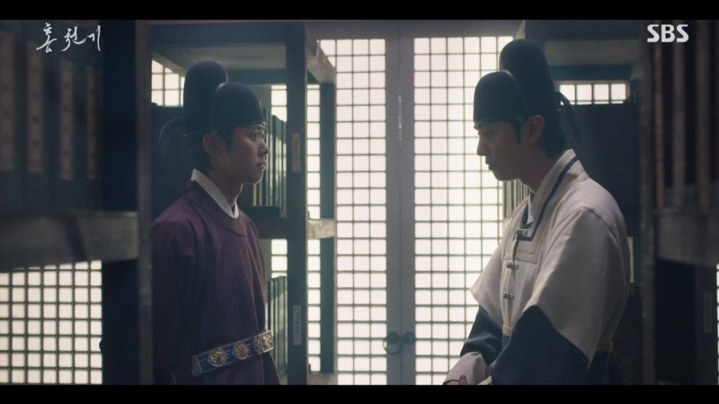 心細的河藍早就察覺出亮明大君的感情，因此坦白兩人很久之前就相識