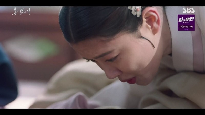 SBS新劇《紅天機》EP.3-EP.4劇情23