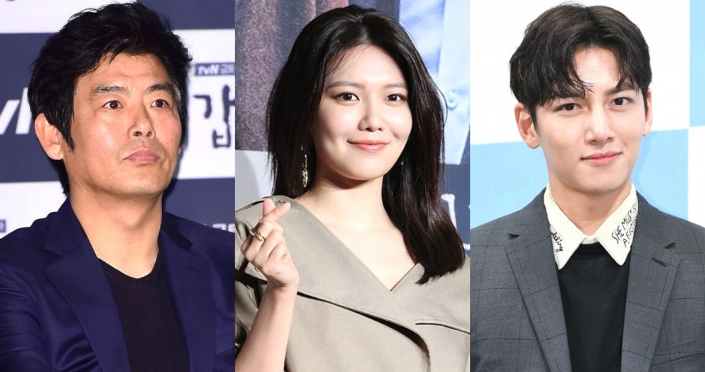 崔秀英有望合作池昌旭、成東鎰主演Netflix《說出你的願望》