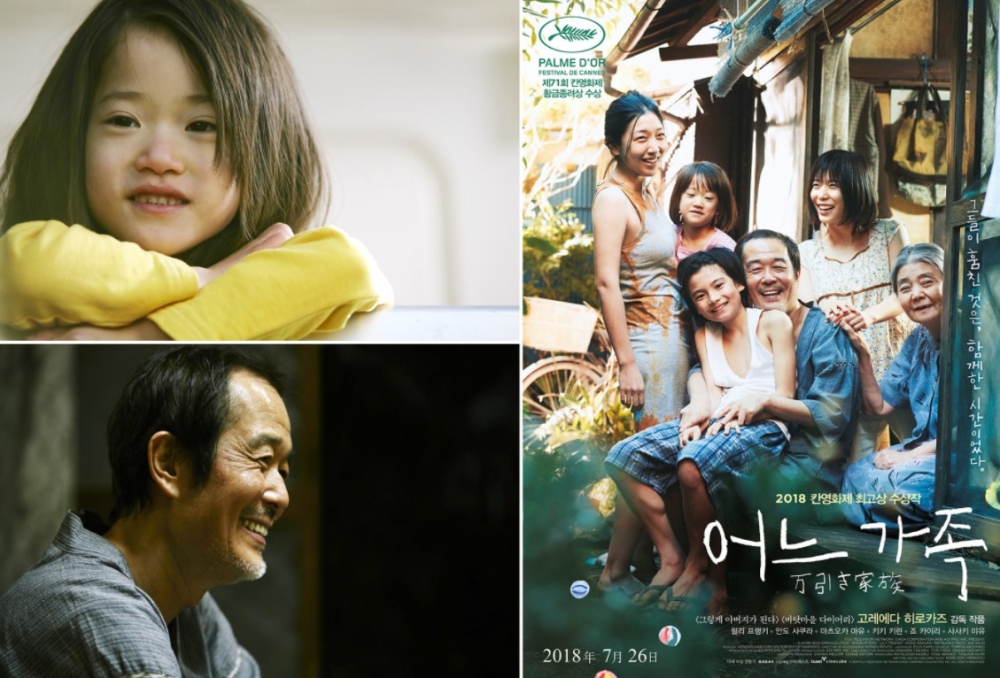 負責執導的是枝裕和導演在2018年則藉由《小偷家族》首度獲得金棕櫚獎