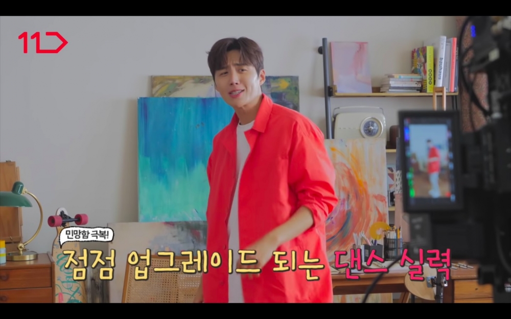 金宣虎11번가廣告 越跳越好