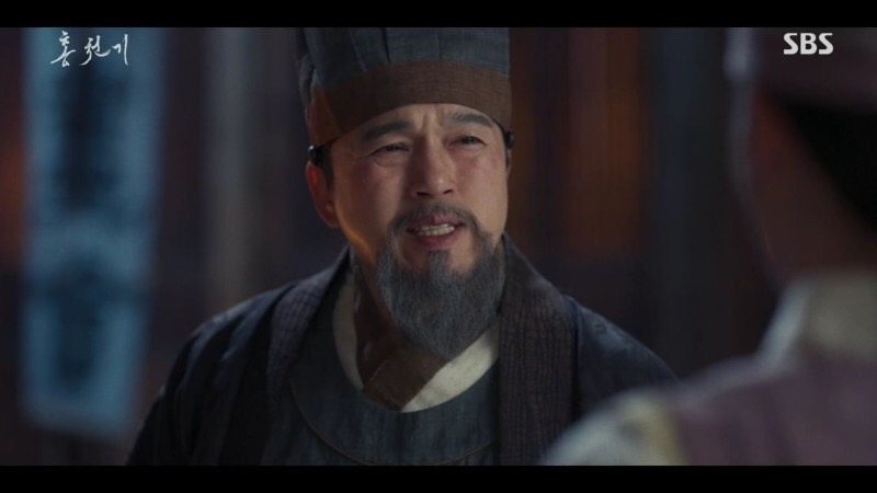 《紅天機》EP.5-EP.6劇情:紅天機好不容易進入到最終決賽,卻在比賽的前晚受到雙重打擊