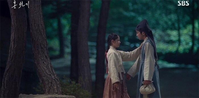 SBS新劇《紅天機》EP.3-EP.4劇情51