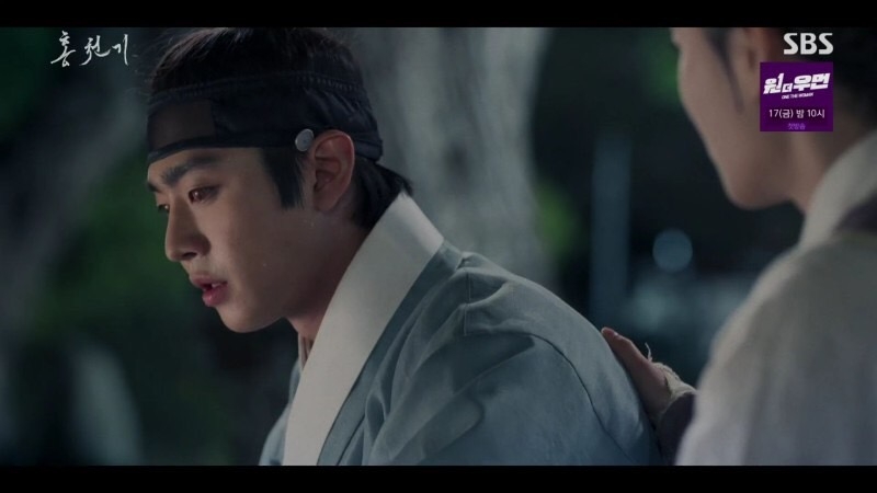 《紅天機》EP.5-EP.6劇情:恢復了理智後告訴紅天機,讓她忘了當年相遇的男孩,還違心的說道根本就忘了那時的約定,河藍為了替家人報仇,因此只能忍著將內心的情感壓下。