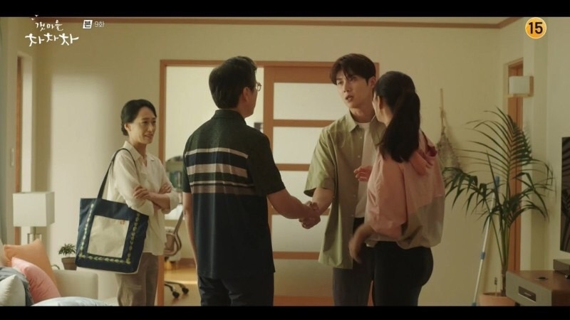 兩老也誤會了惠珍和斗植的關係，在百口莫辯的情況下，斗植只好謊稱自己是惠珍的男友。