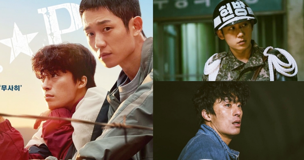 雷/《D.P:逃兵追緝令》好評炸裂!丁海寅、具教煥神演技受讚賞,結局留強大後勁:為什麼袖手旁觀?