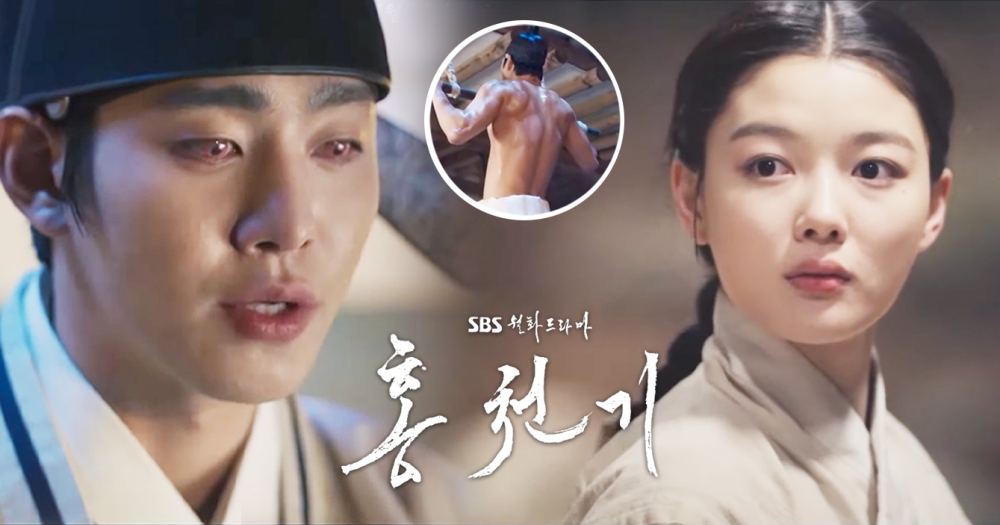 《紅天機》首播「只有童星」開紅盤！安孝燮大秀魔性身材、與金裕貞「命運紅線」全拜三神所賜