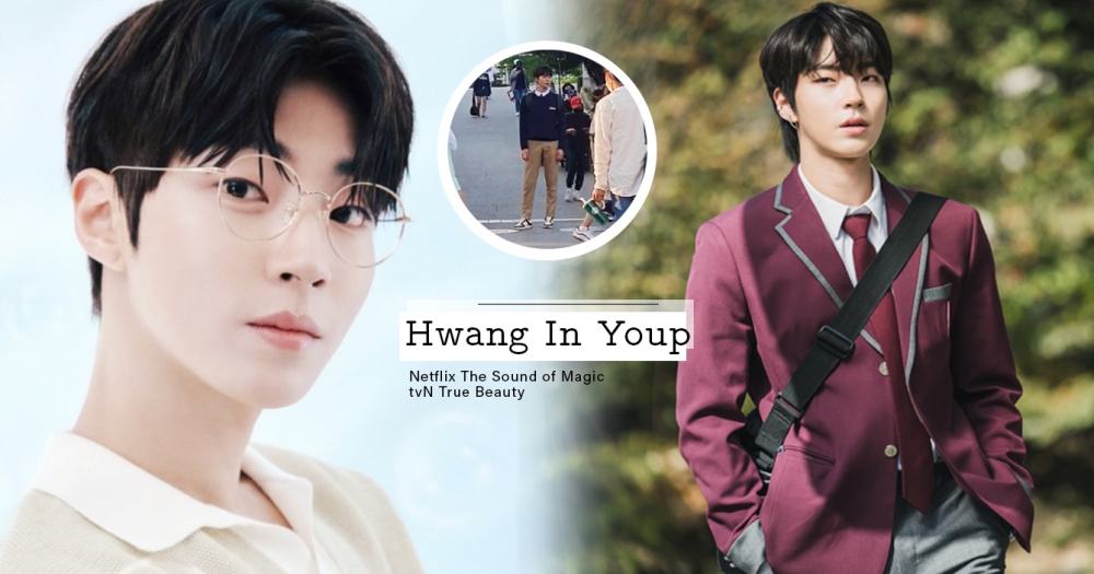 黃寅燁Netflix《安娜拉蘇瑪娜拉》拍攝地巧撞《女神降臨》！網逗趣回：啥時才畢業？