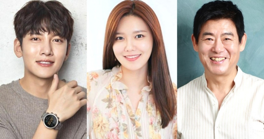 崔秀英有望聯手池昌旭、成東鎰主演Netflix《說出你的願望》