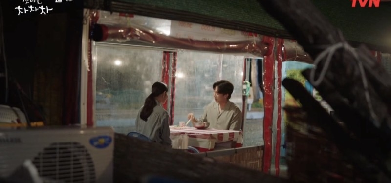 當年惠珍對池成炫是有意思的，只是事隔多年也已經過去了、現在惠珍的心裡已經有了其他人