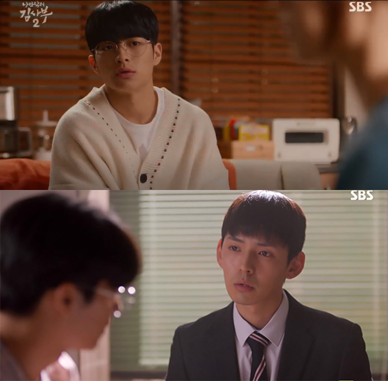 姜亨碩出演了《浪漫醫生金師傅2》