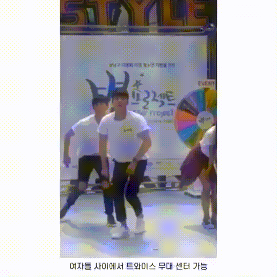 網友起底魏河俊過往演藝生涯，發現魏河俊是舞蹈社團出身，更曾到SM參加甄選