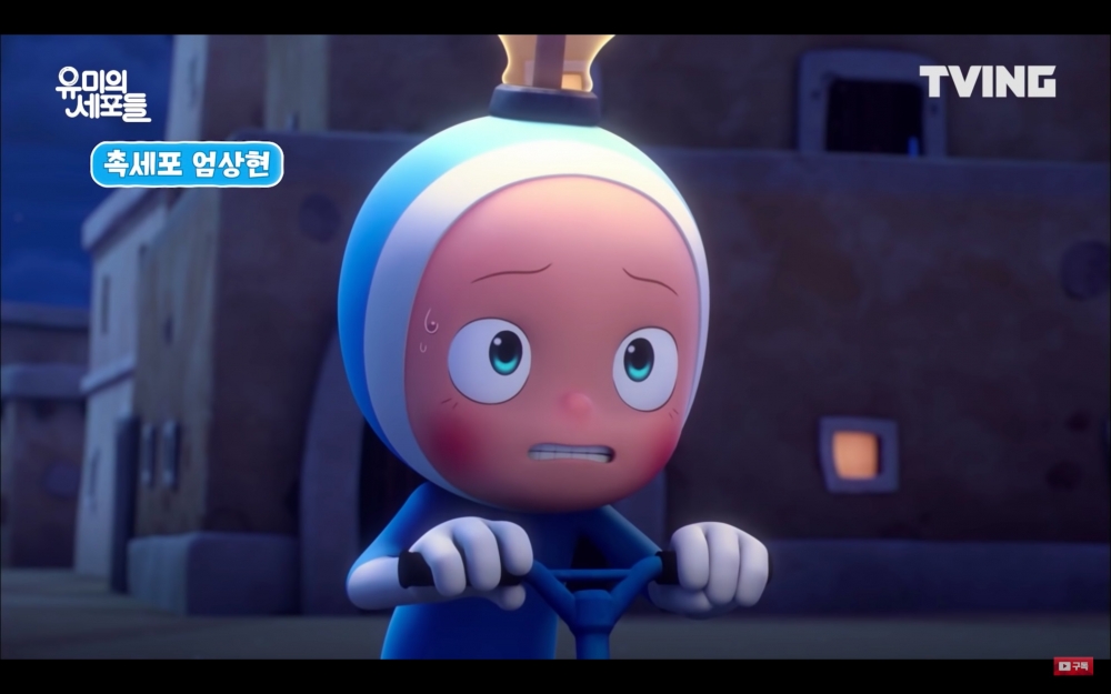 嚴祥鉉(엄상현)配音柔美的直覺細胞