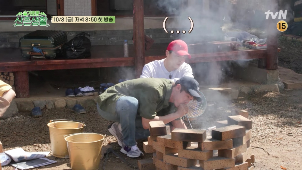채널 십오야