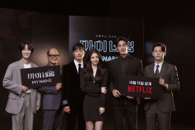 擔任重要配角的三位演員也出席了發佈會