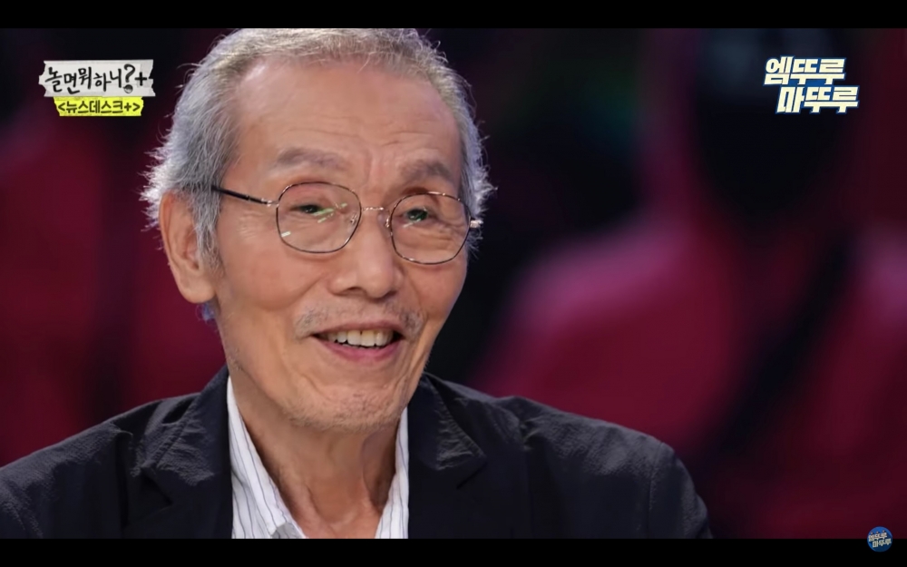 吳永秀分享自己的人生觀