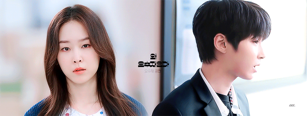 《為何是吳秀才》預定11月開機,明年播出