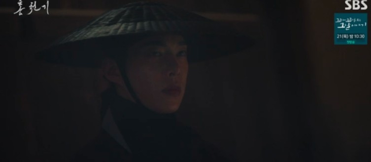 河藍在救出紅天機與紅恩吾的過程中,武英(宋元錫 飾)也為了保護河藍等人而犧牲
