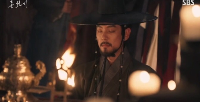 紅天機在河藍的宅邸留宿，但前任巫女美洙卻在這時偕同朱香大君召喚魔王