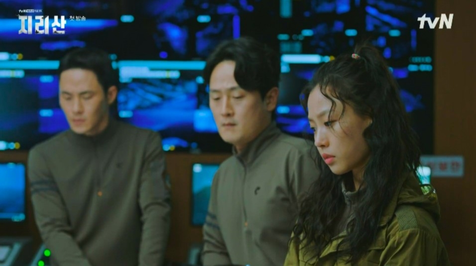 曹大震和鄭具英（吳正世 飾）等人感到非常疑惑，因此徐伊江解釋